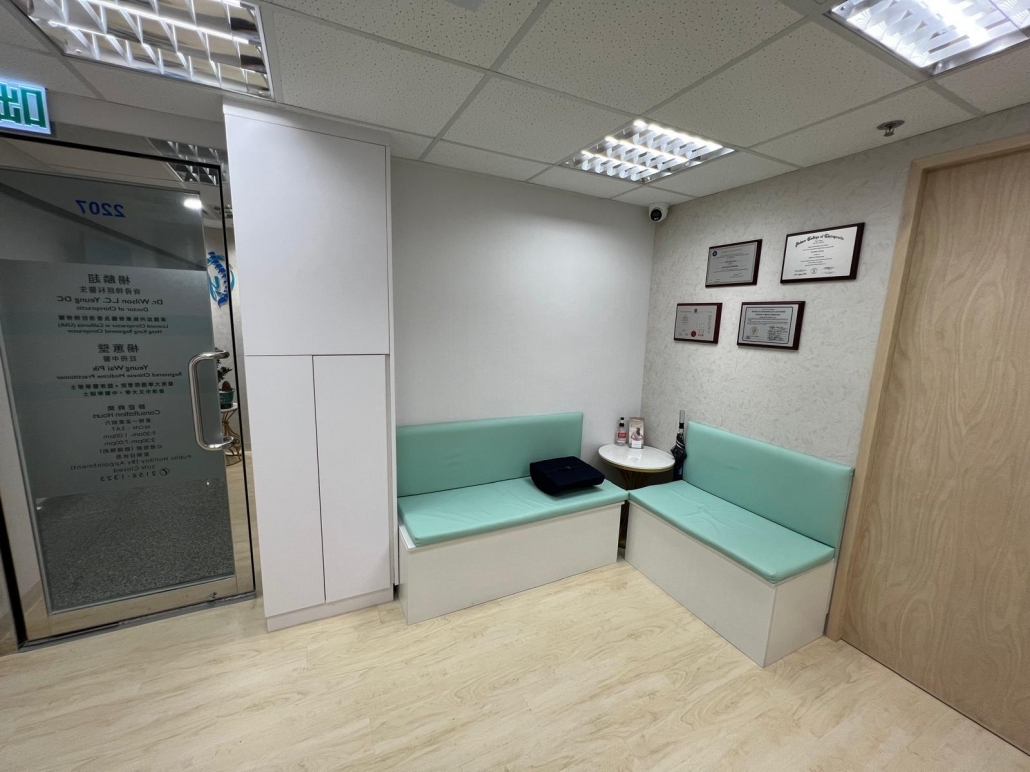 W & W Spine Center - Spine Doctor Clinic (7)