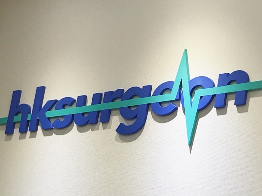 HKSURGEON-01 16-09-2020
