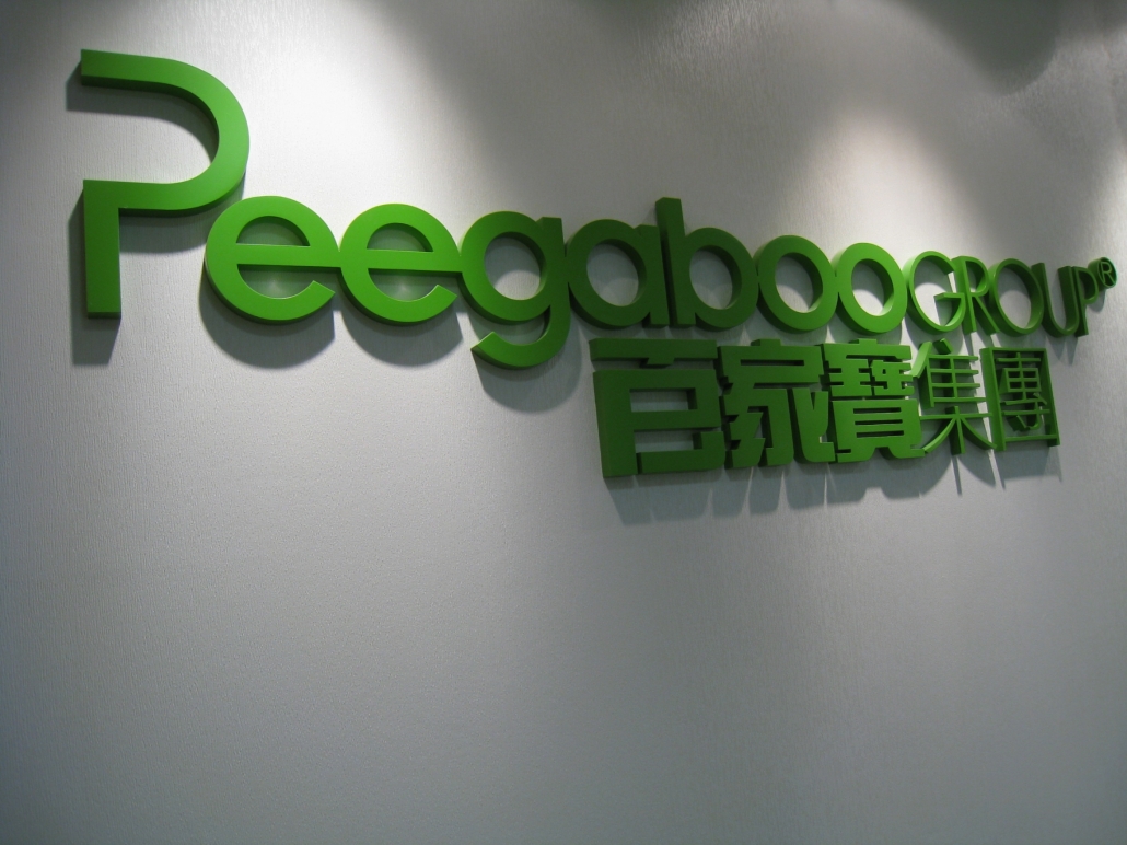 office interior design 1