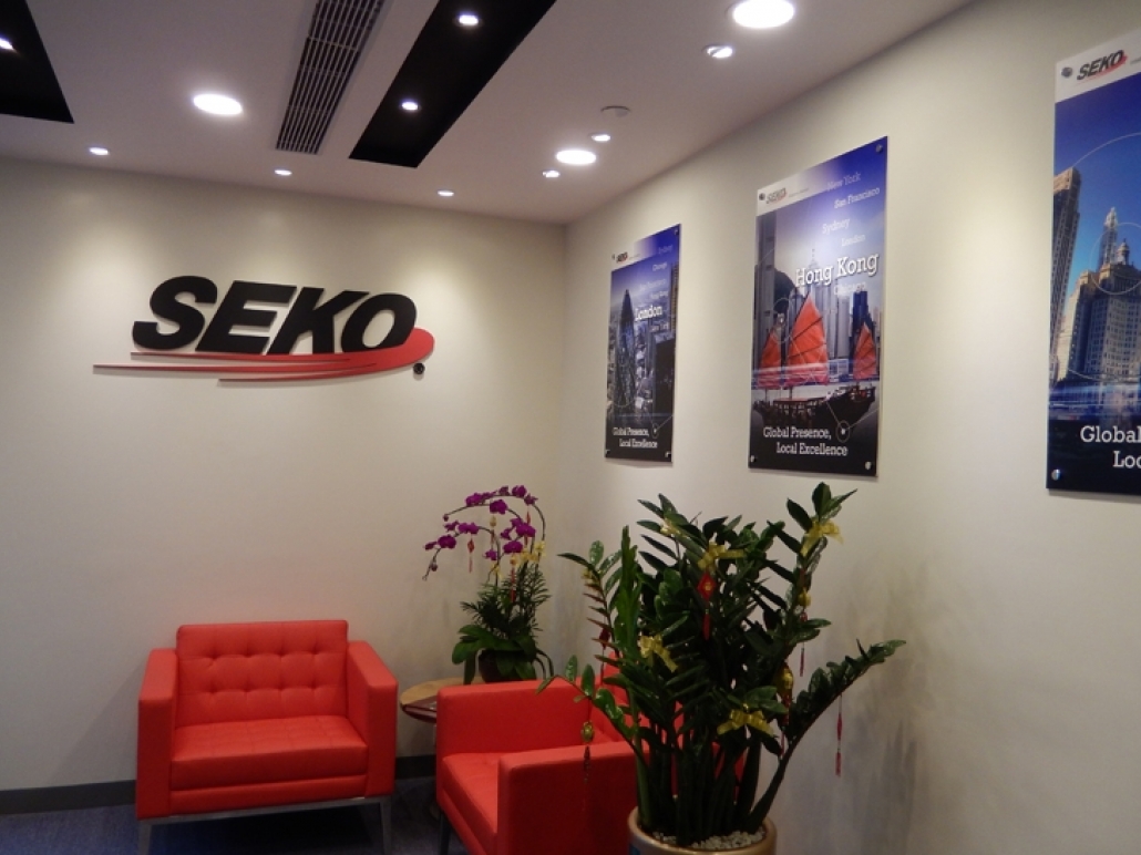 _04 SEKO 17-09-2020