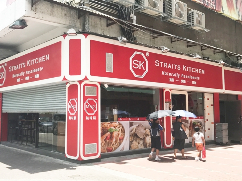 SK-06 14-09-2020