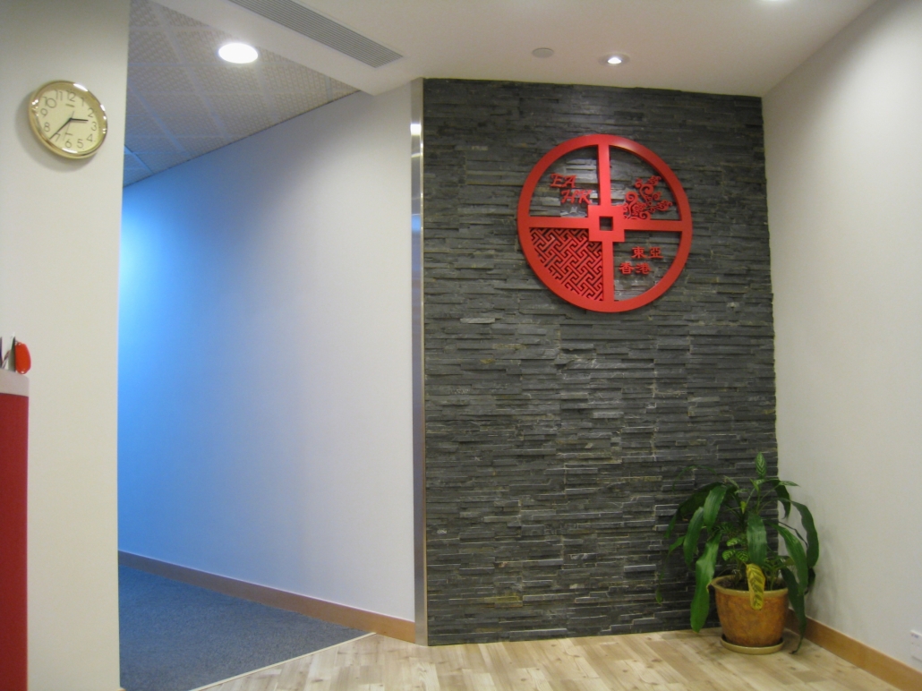 office interior design eahk 2