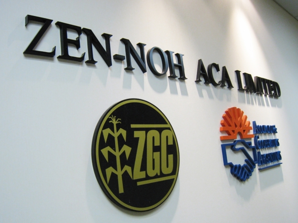 Zen-Noh-01 30-09-2020