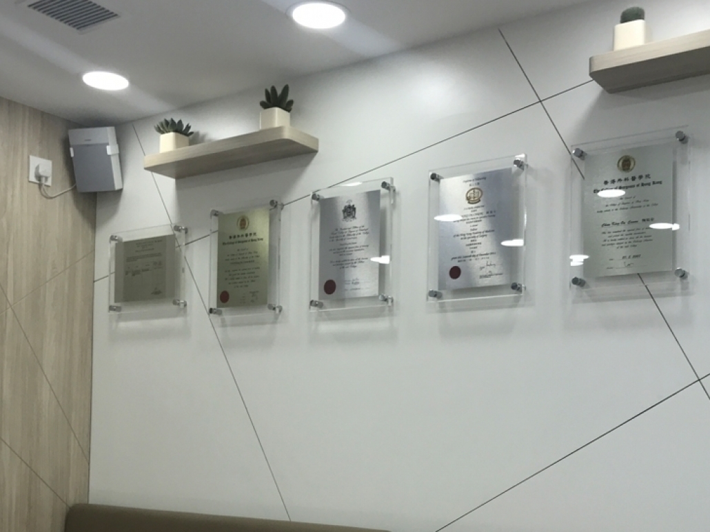 HKSURGEON-05 16-09-2020