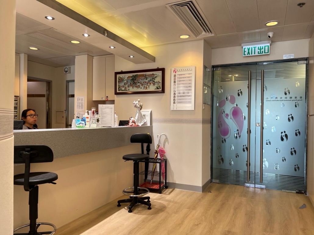 Hong Kong Reproduction Center - Clinical Laboratory Design and Contracting (2)