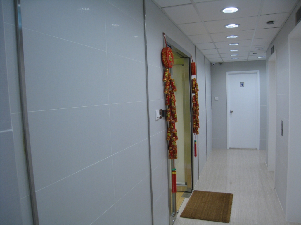 office interior design 5