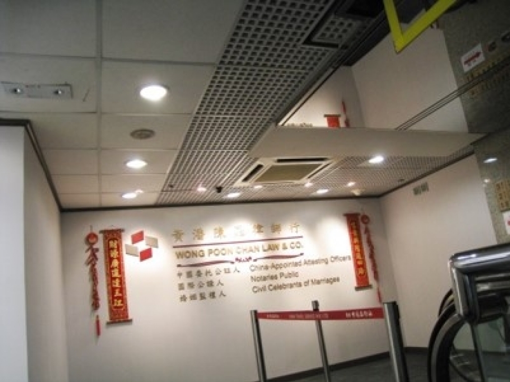 wong poon chan law-03