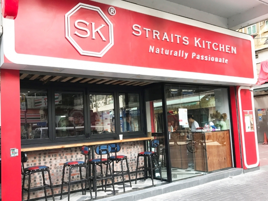 SK-02 14-09-2020