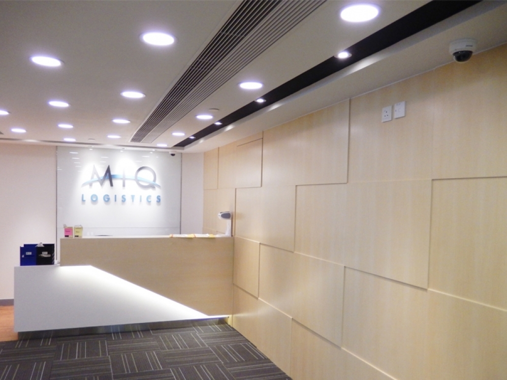 _01 MIQ KWUN TONG HARBOUR PLAZA 17-09-2020